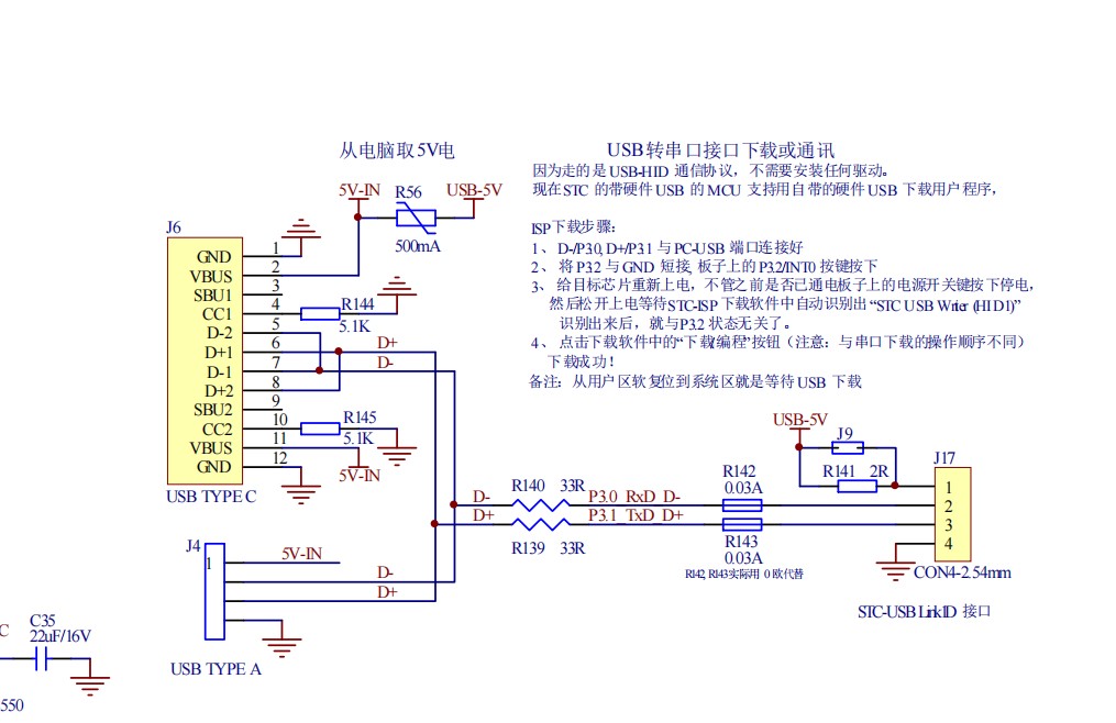 截图202407282139472187.jpg
