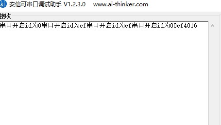 截图202407291247194698.jpg