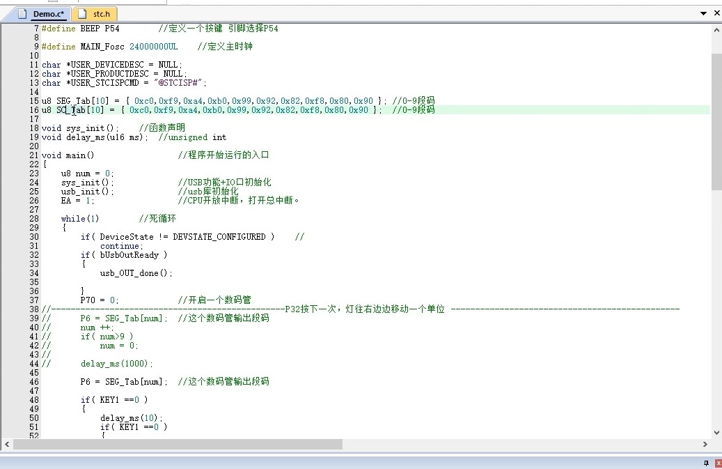 截图202407291252314570.jpg