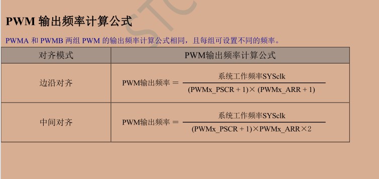 截图202407292006236653.jpg
