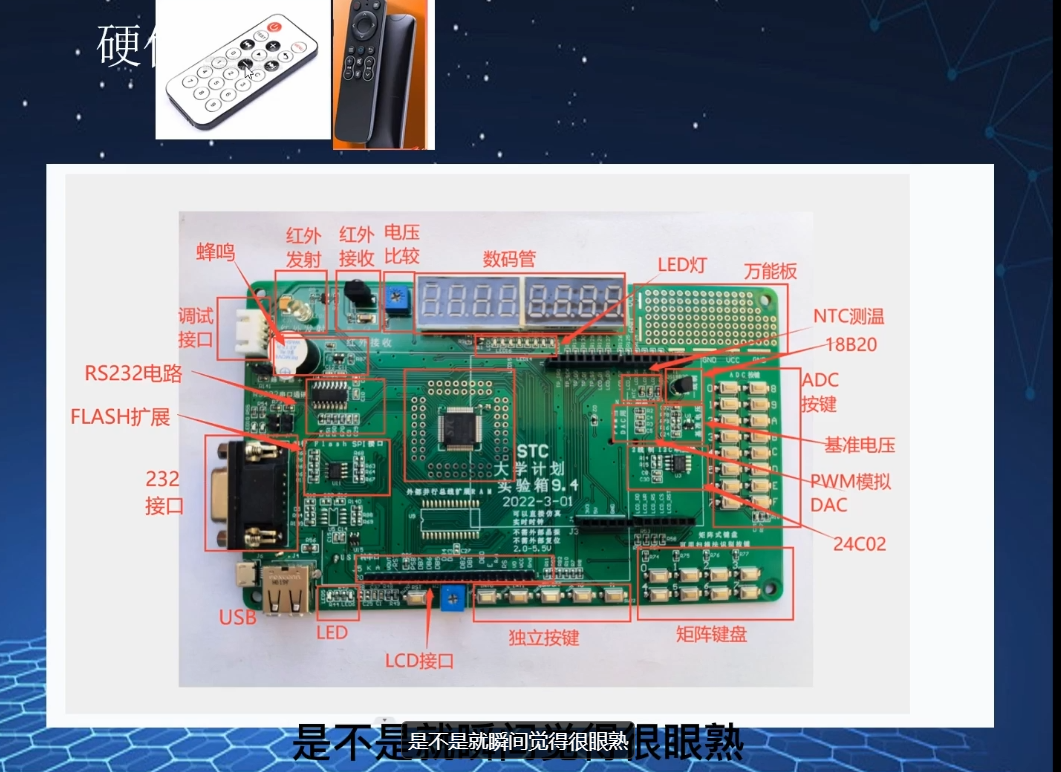 Snipaste_2024-07-30_09-26-43.png