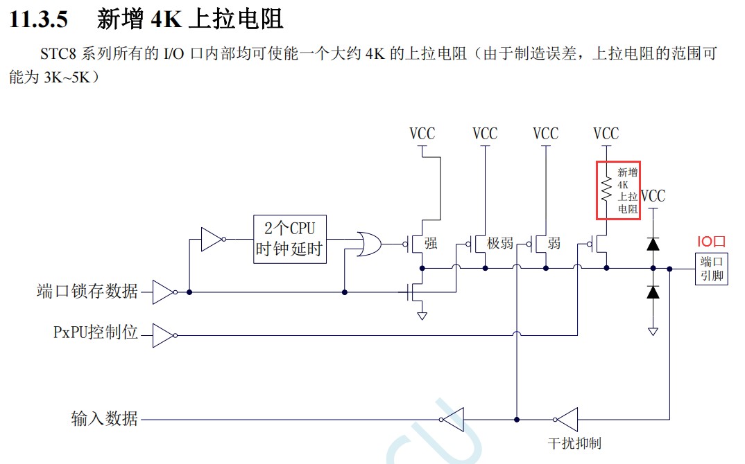 截图202407300926181416.jpg