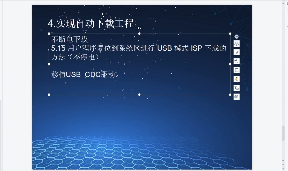 Snipaste_2024-07-30_09-41-13.png