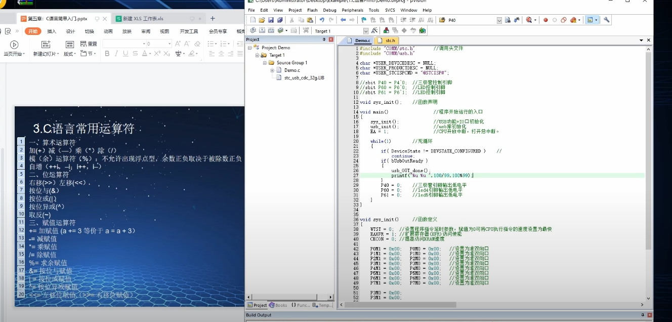 Snipaste_2024-07-30_09-43-13.png
