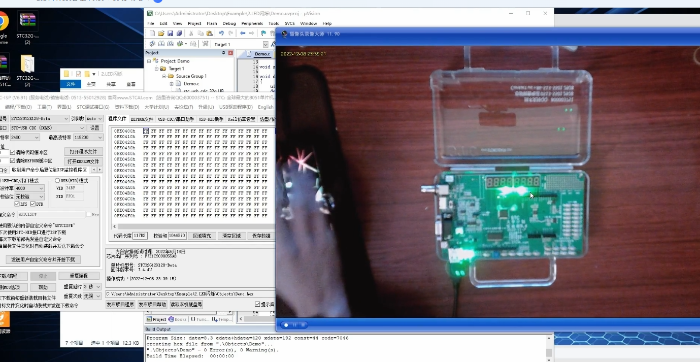 Snipaste_2024-07-30_09-46-38.png