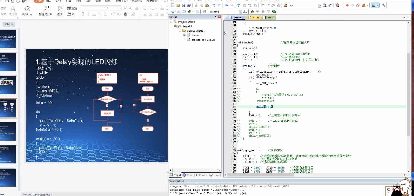 Snipaste_2024-07-30_09-46-53.png