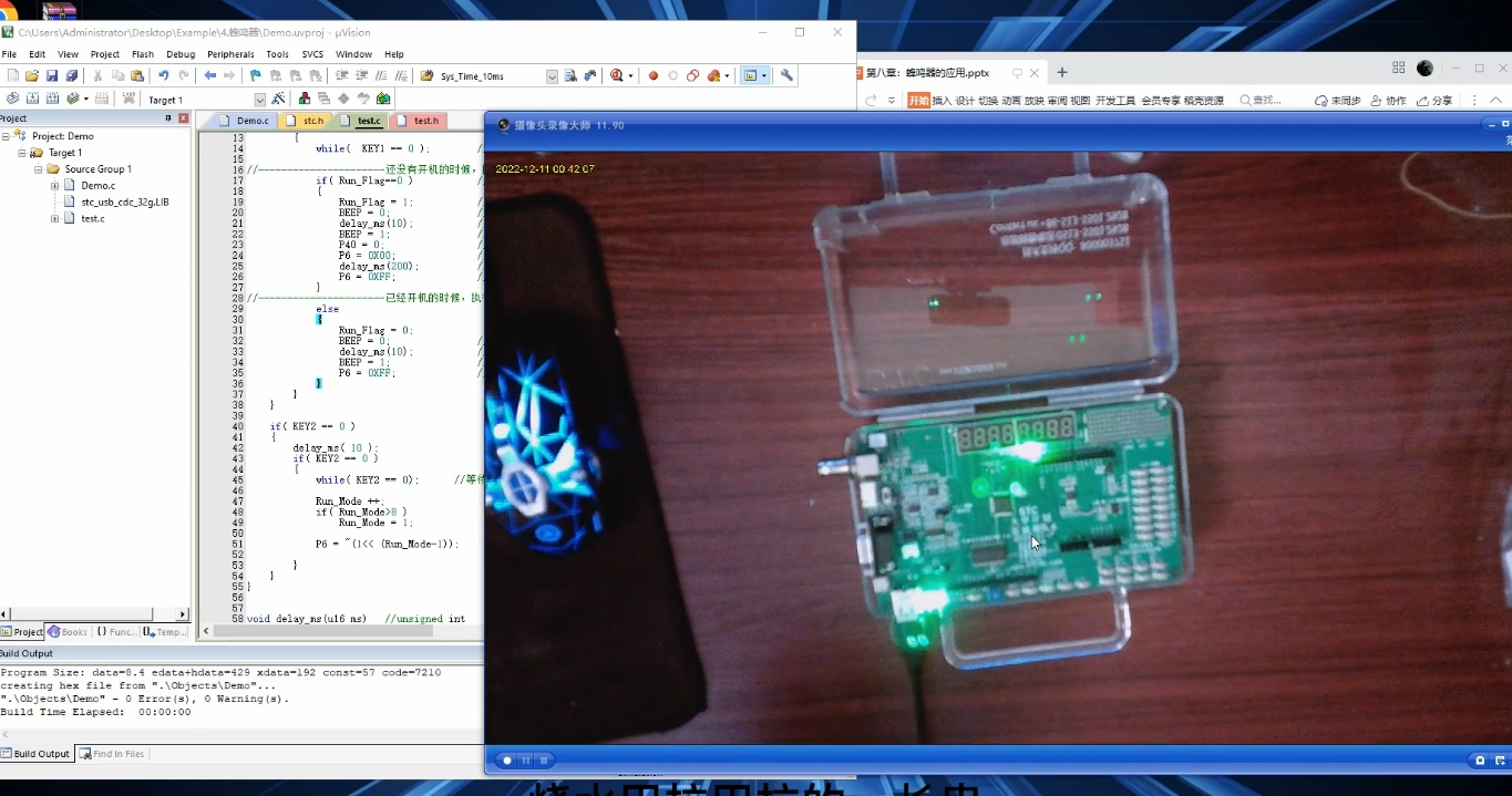 Snipaste_2024-07-30_09-54-41.png