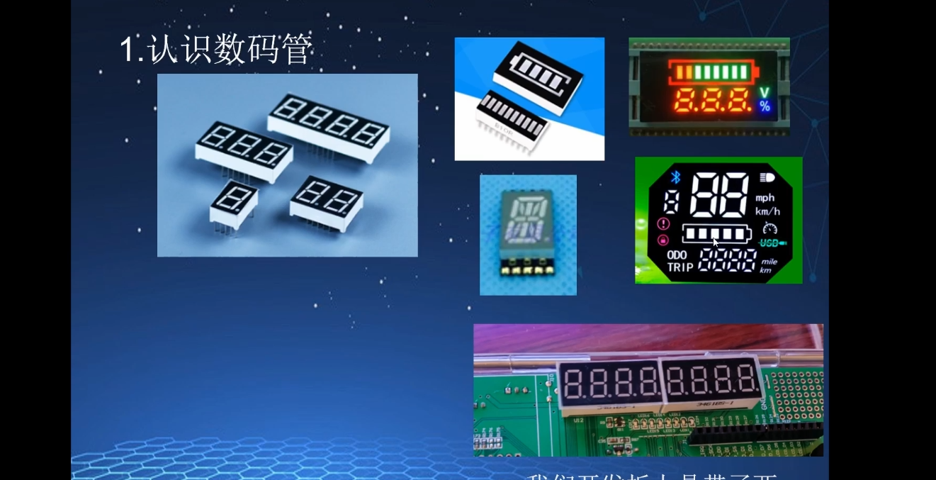 Snipaste_2024-07-30_09-54-31.png