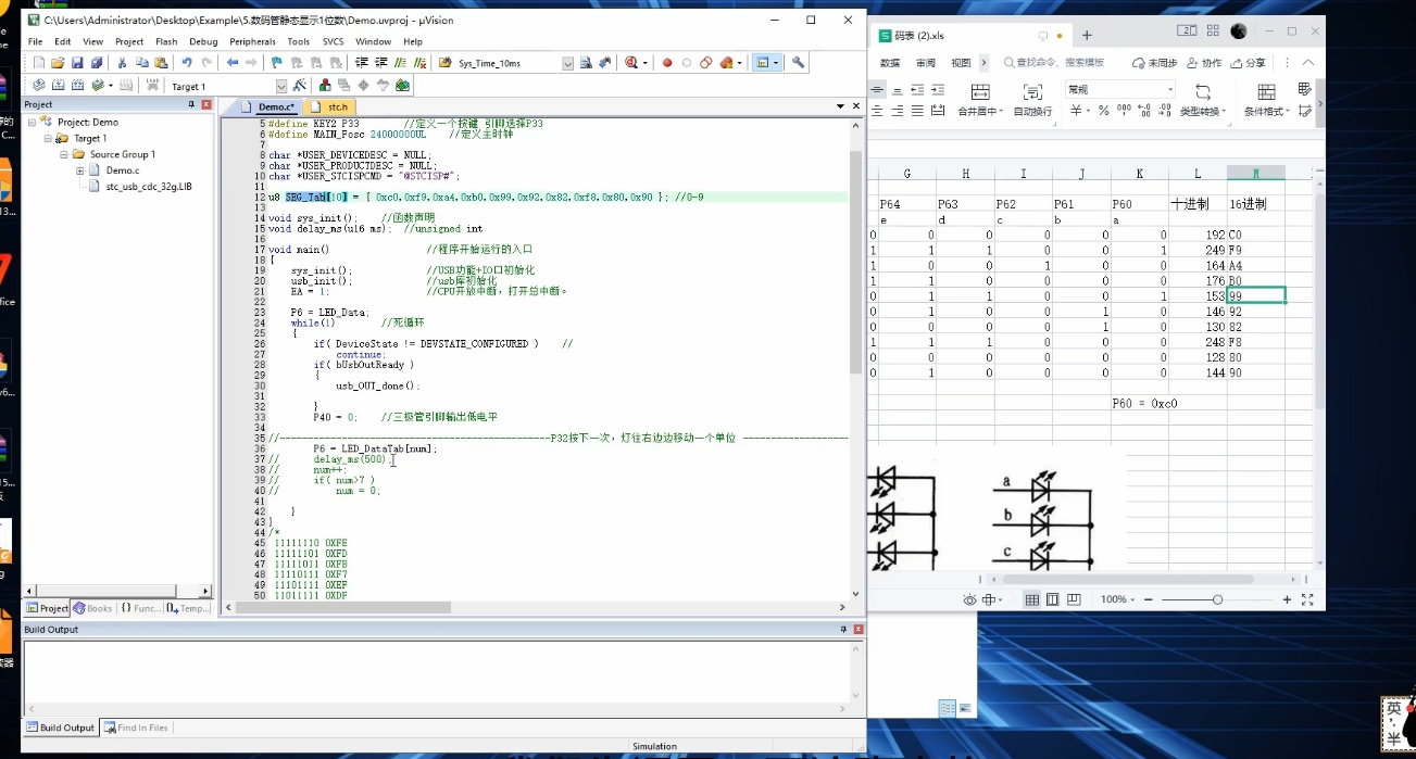 Snipaste_2024-07-30_09-57-09.png