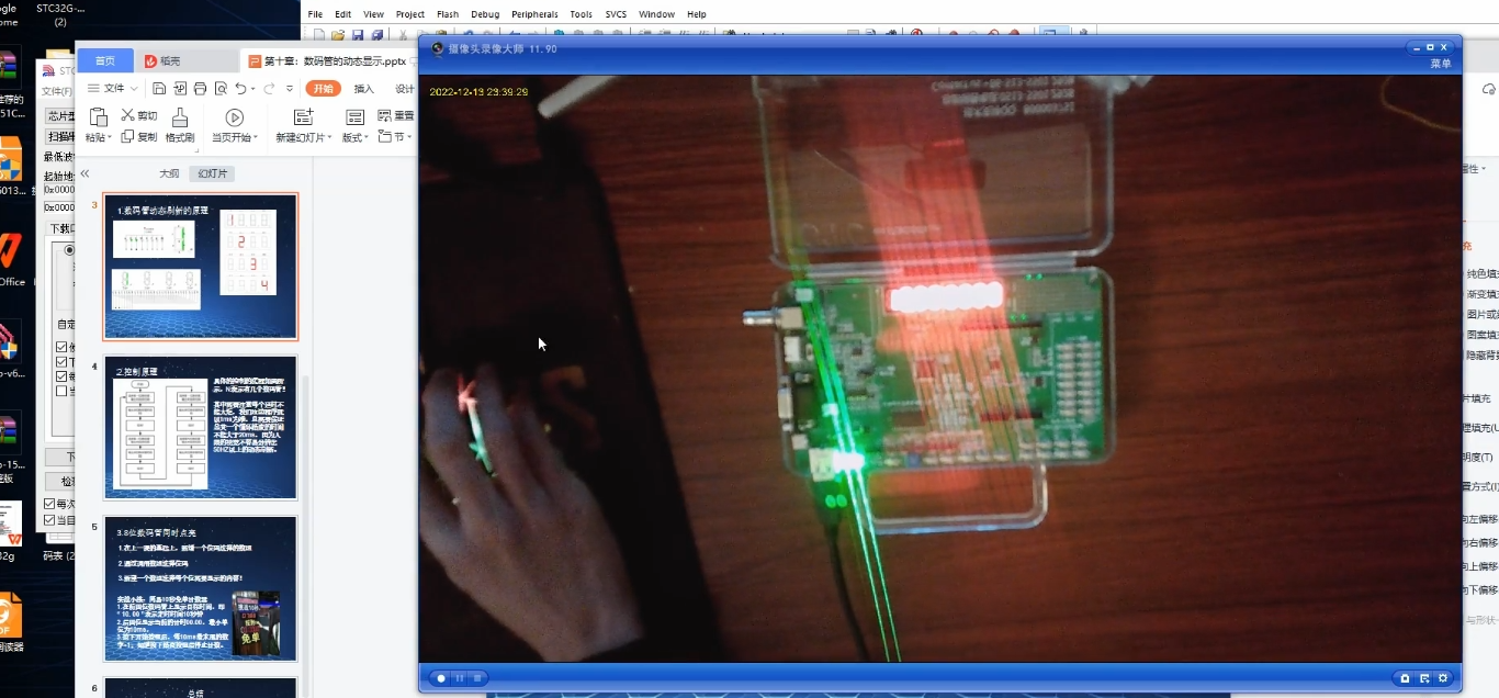 Snipaste_2024-07-30_09-59-24.png