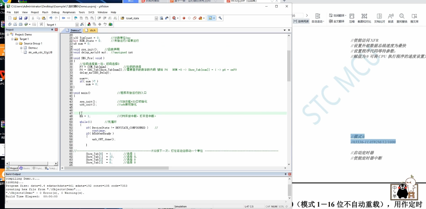 Snipaste_2024-07-30_10-02-09.png