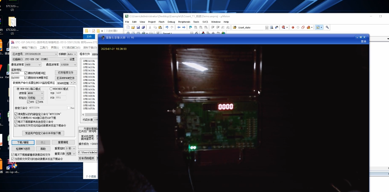 Snipaste_2024-07-30_10-24-48.png