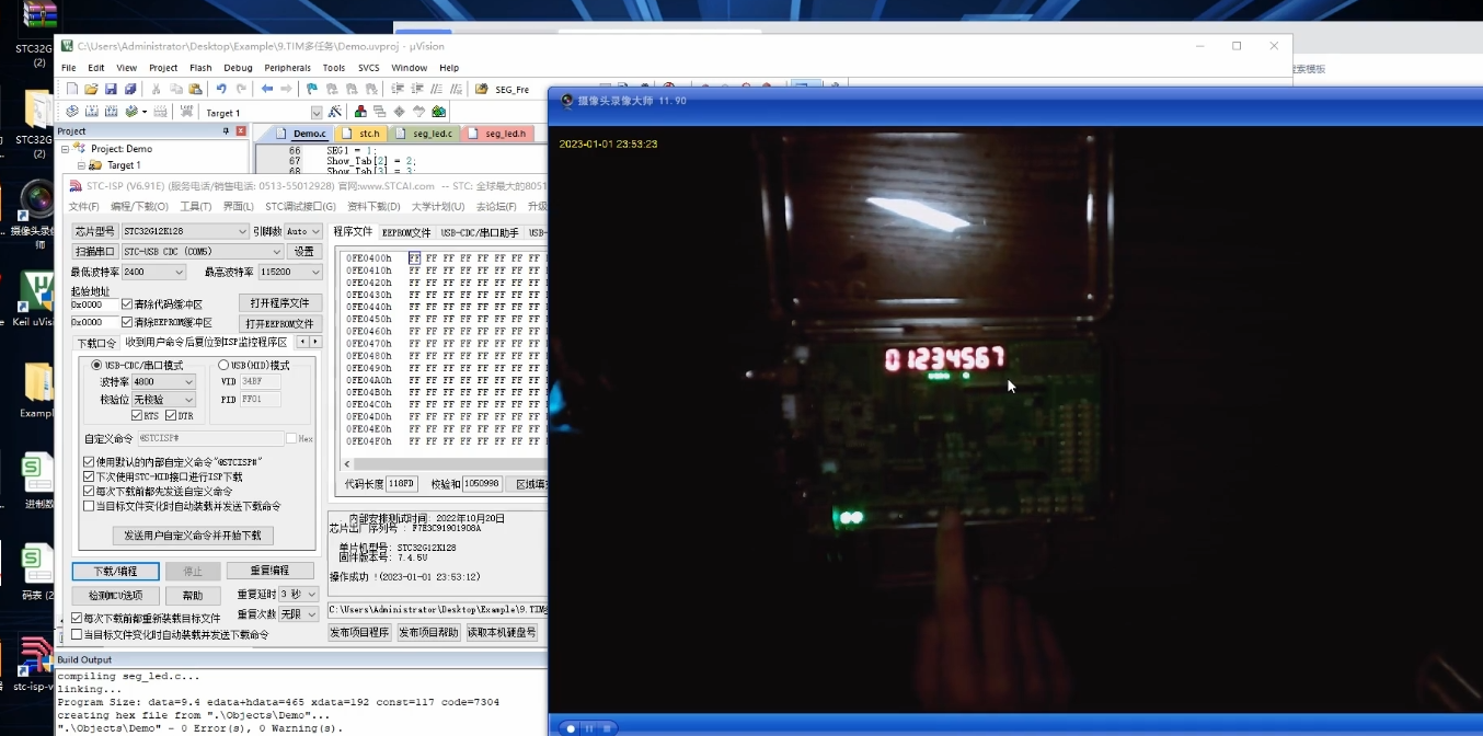 Snipaste_2024-07-30_10-28-00.png