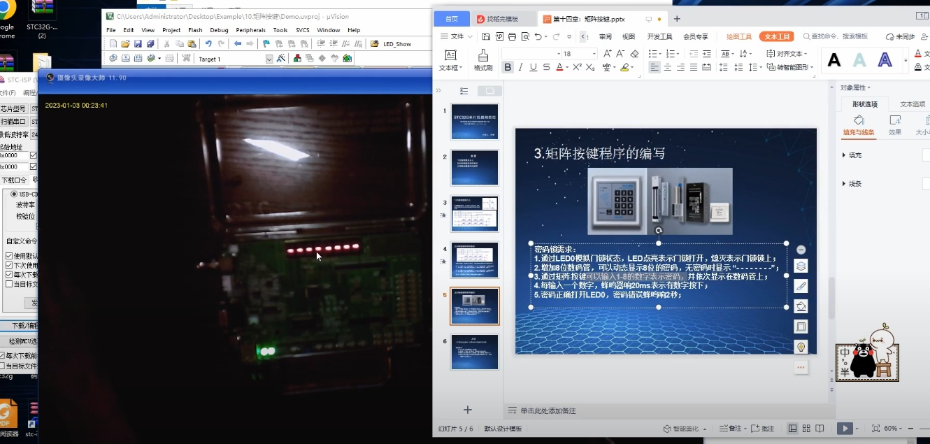 Snipaste_2024-07-30_10-30-53.png