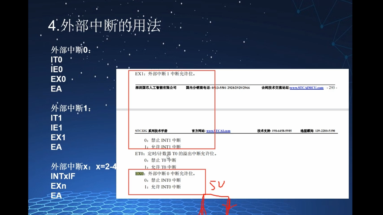 Snipaste_2024-07-30_10-33-27.png