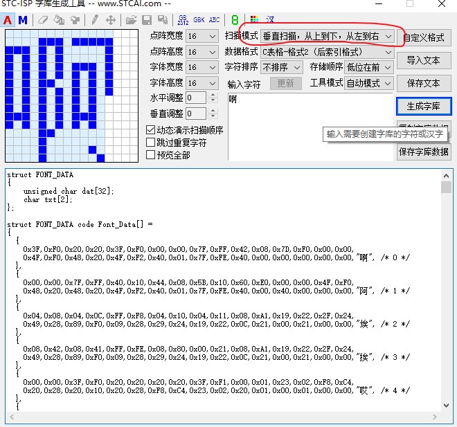 截图202407301205392824.jpg