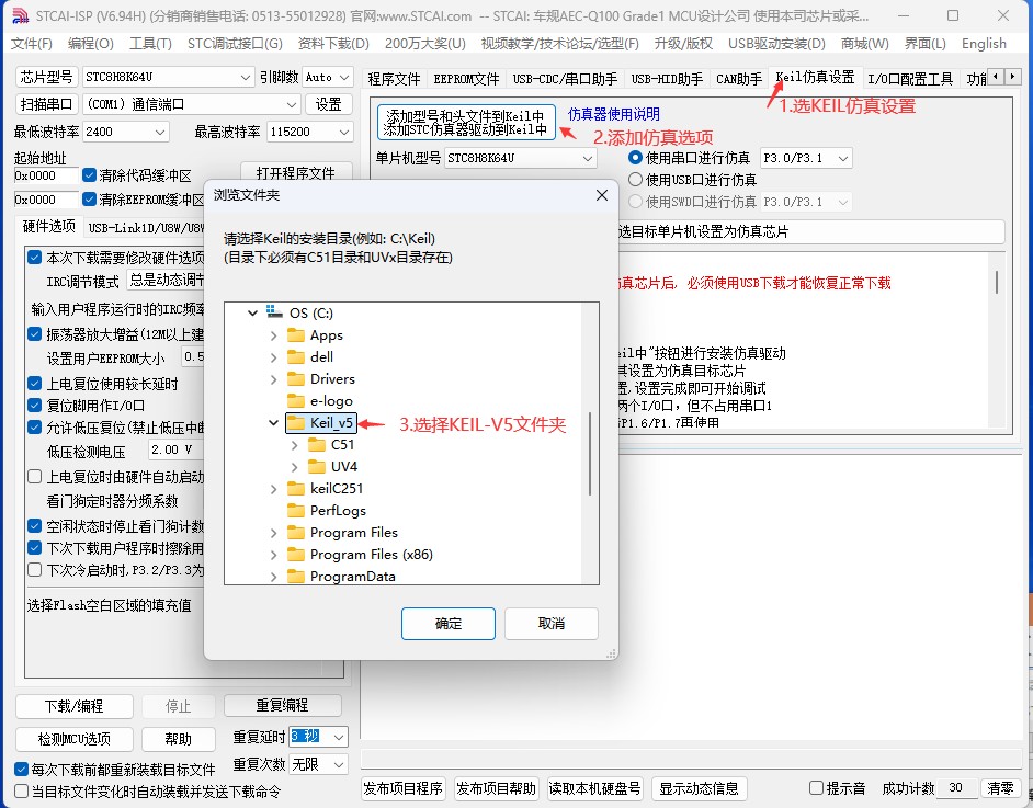 截图202407301618567786.jpg