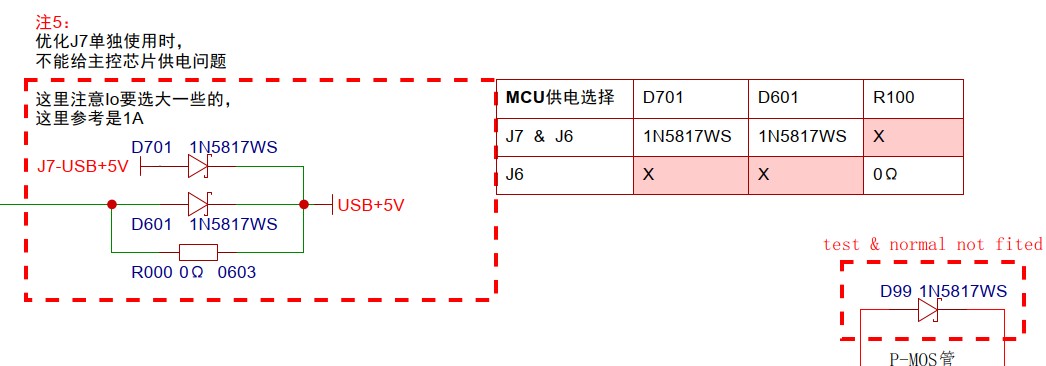 截图202407301642535865.jpg