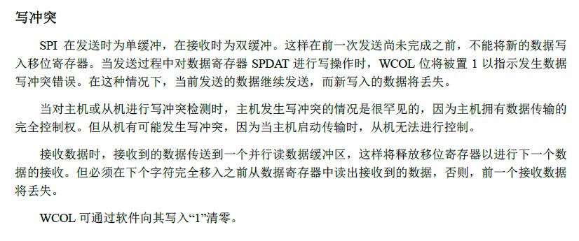 截图202407301814455132.jpg