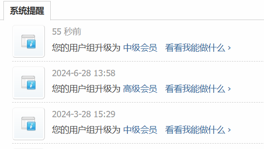 Snipaste_2024-07-31_11-27-37.png