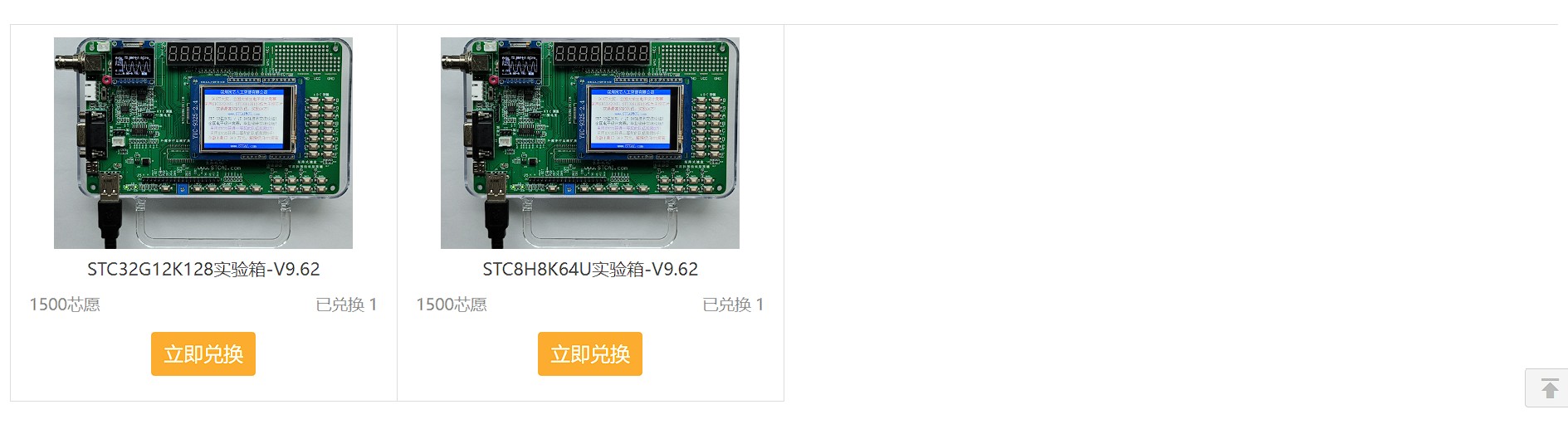 截图202408011410347155.jpg