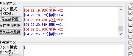 截图202408020422328741.jpg