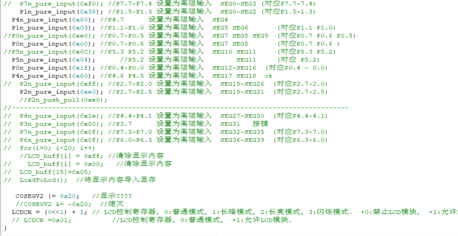 配置程序2.png