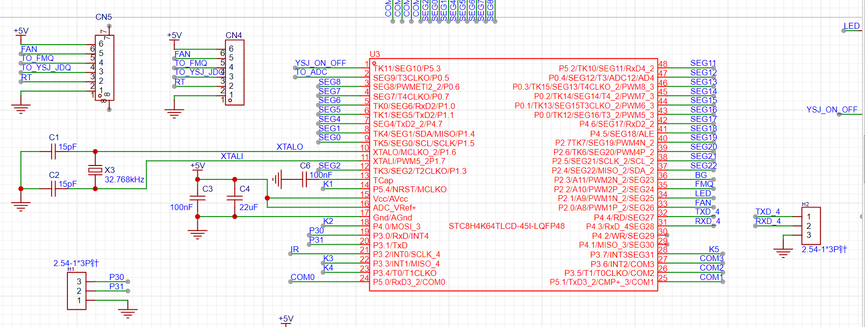 STC8H4K64TLCD_48脚.png
