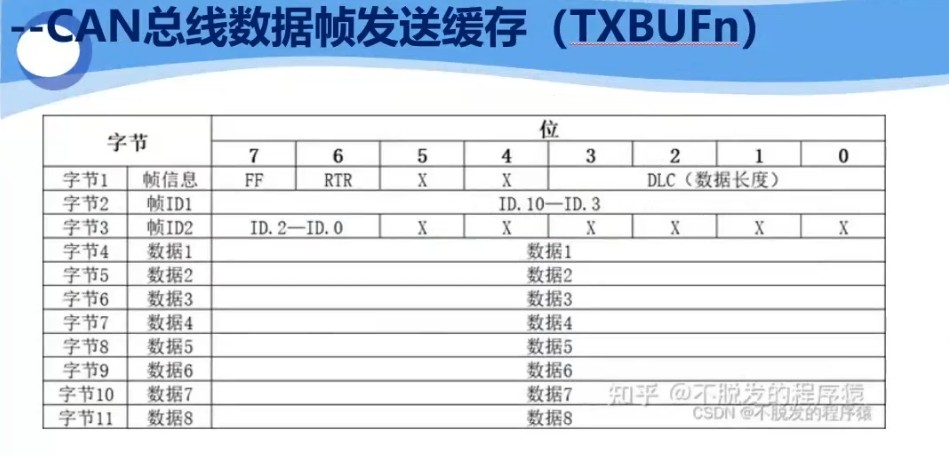 截图202408041129535458.jpg