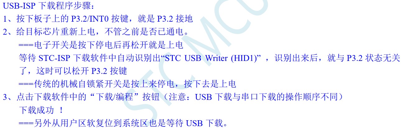 截图202408041402012350.jpg
