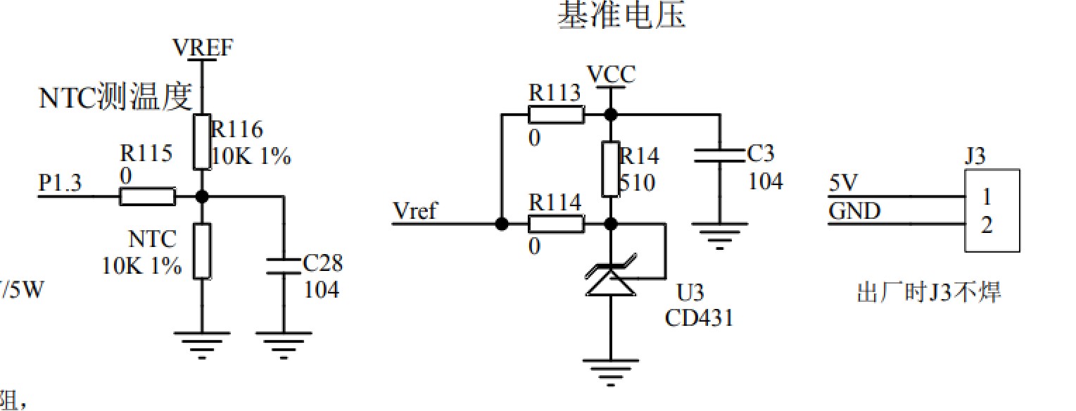 截图202408041641297168.jpg