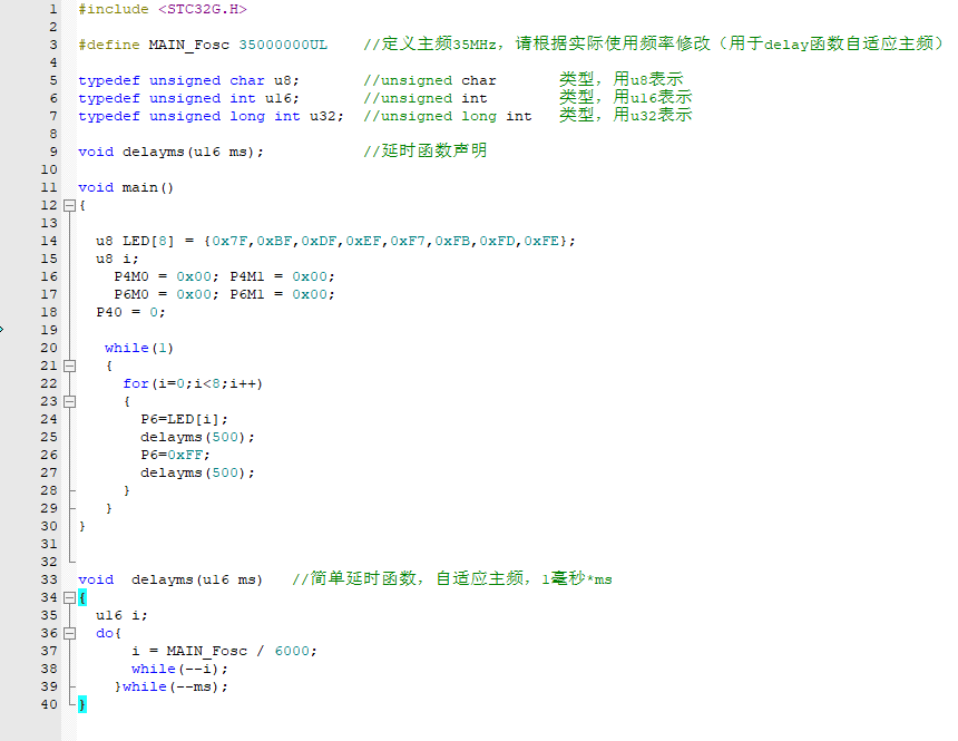 屏幕截图 2024-08-04 184608.png