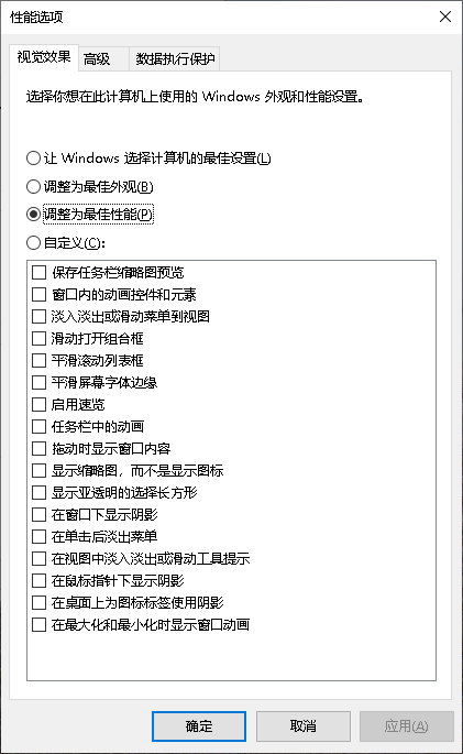 微信图片_20240804225925.png