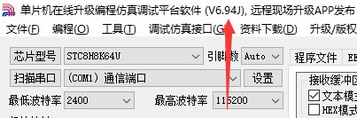 截图202408051101592585.jpg