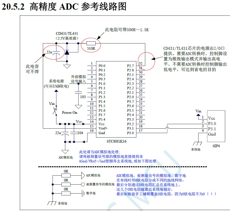 截图202408051359075199.jpg