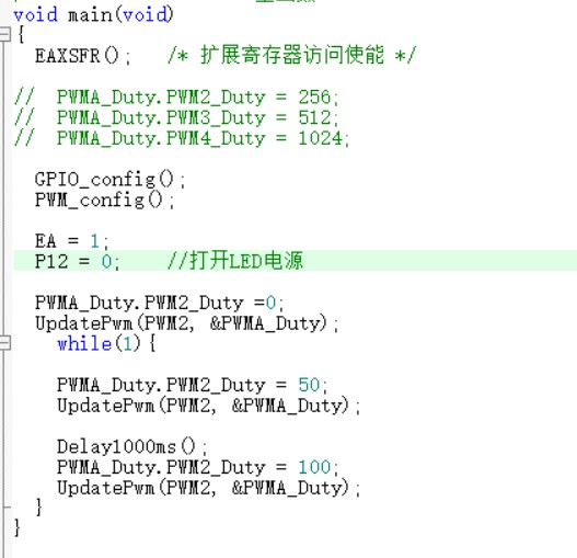 截图202408061408006357.jpg