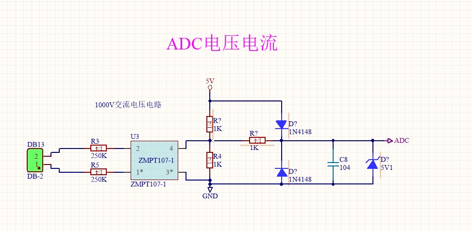 改正后的电路