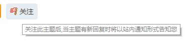 截图202408071332008628.jpg