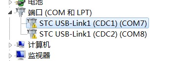 截图202408071356164314.jpg