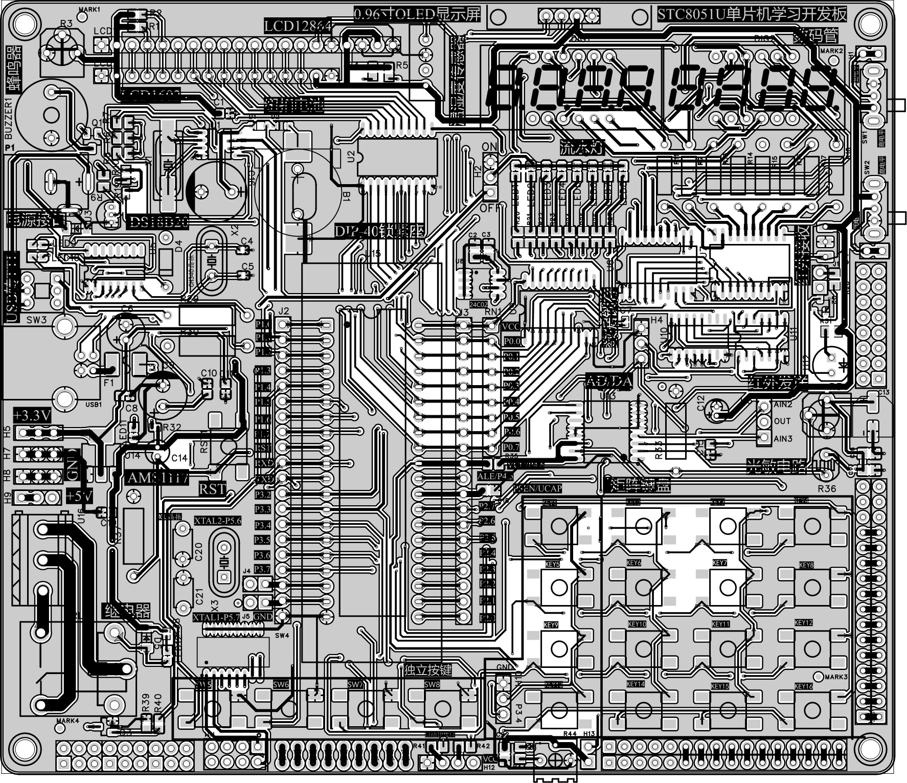 STC8051U单片机学习开发板_1.jpg