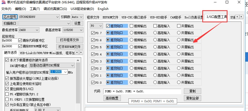 截图202408071717417880.jpg