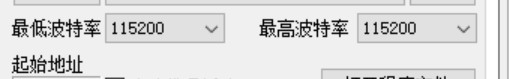 截图202408081109452191.jpg