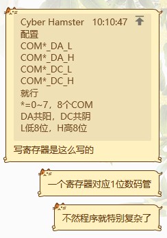 截图202408091111124177.jpg