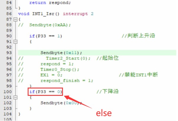 截图202408091144172640.jpg