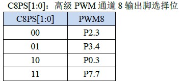 截图202408091849125617.jpg