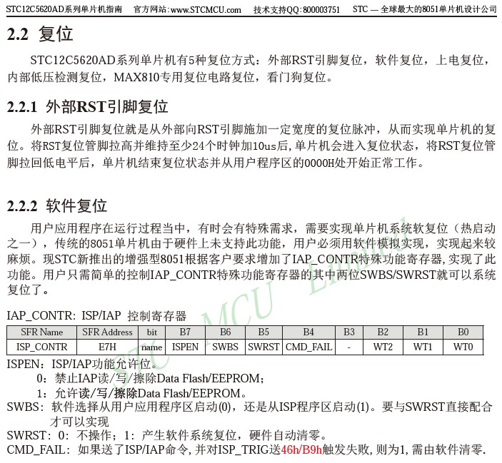 截图202408101335034416.jpg
