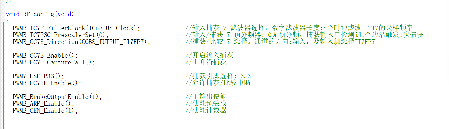 微信图片_20240810143042.png