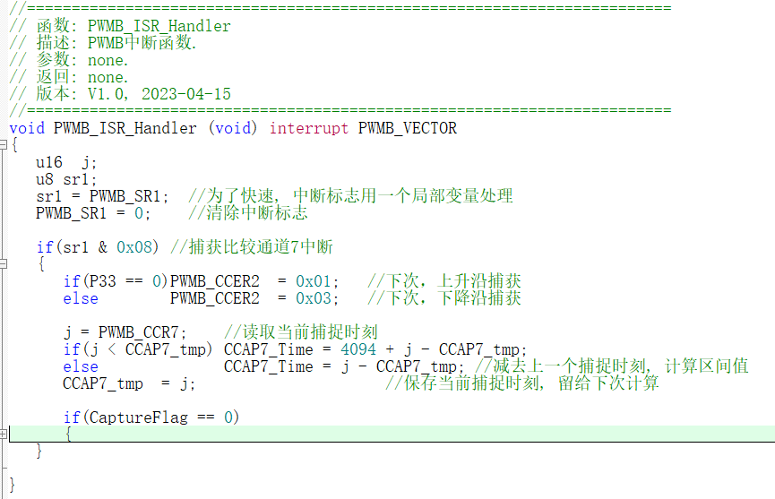 微信图片_20240810143129.png