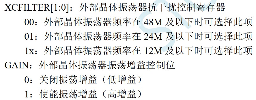 截图202408102001044969.jpg
