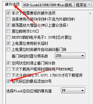 截图202408120934004774.jpg